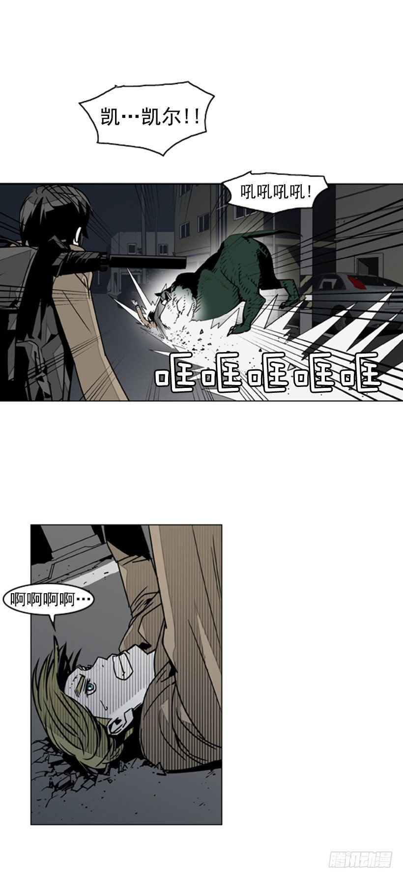 手术刀27