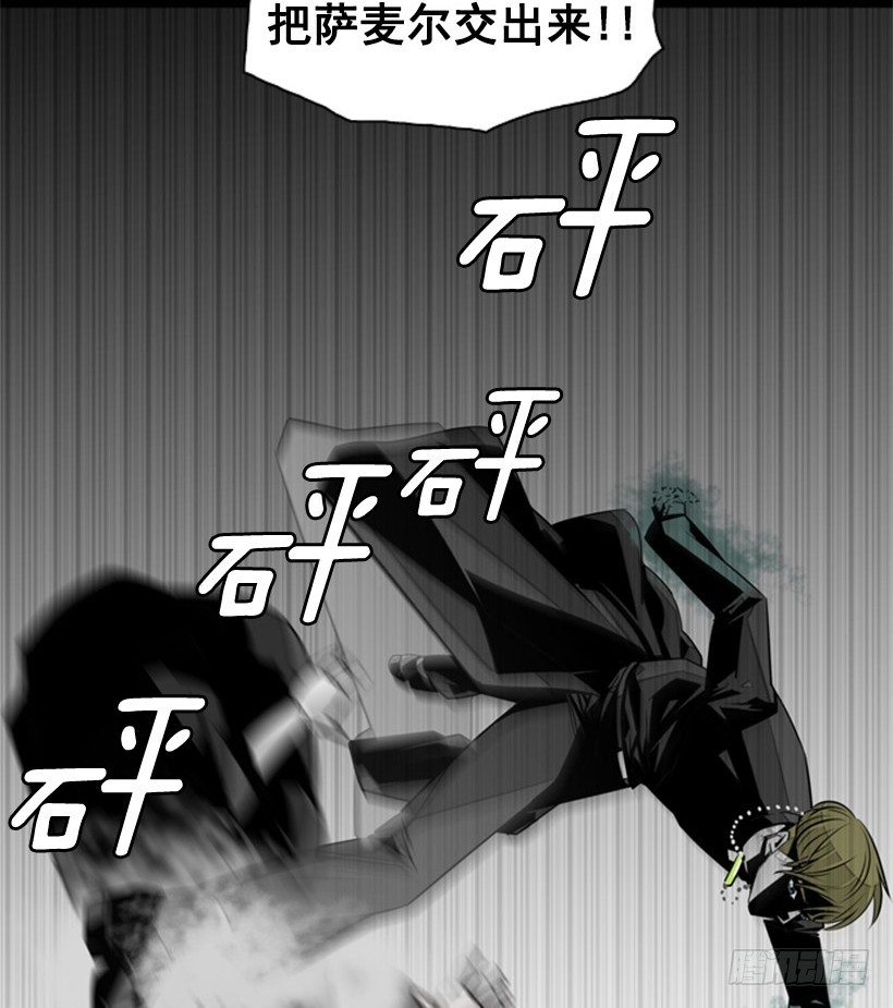 以一敌百14