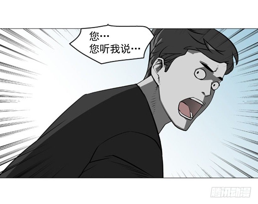 结束13
