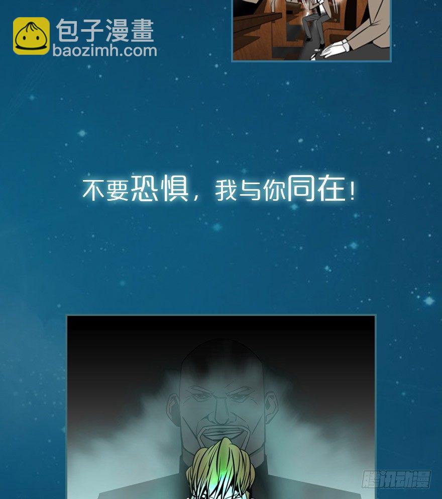序章12