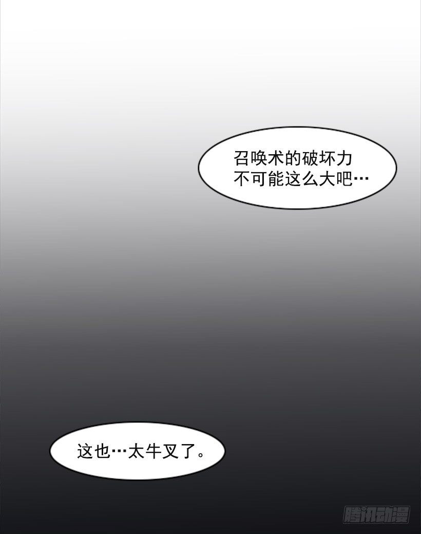 手术刀16