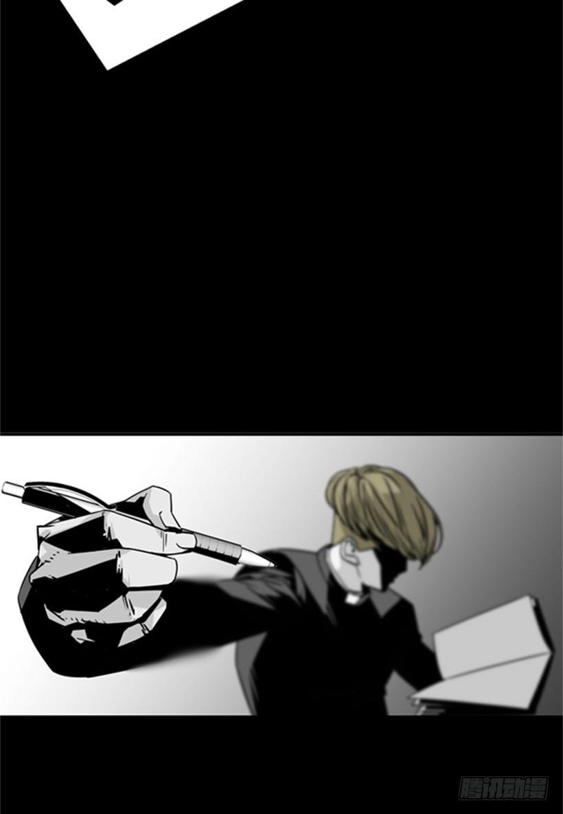 弥撒10