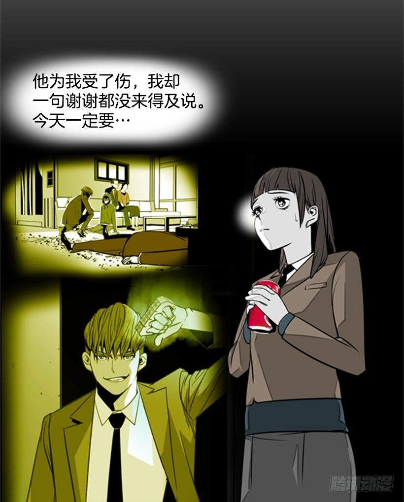道谢1