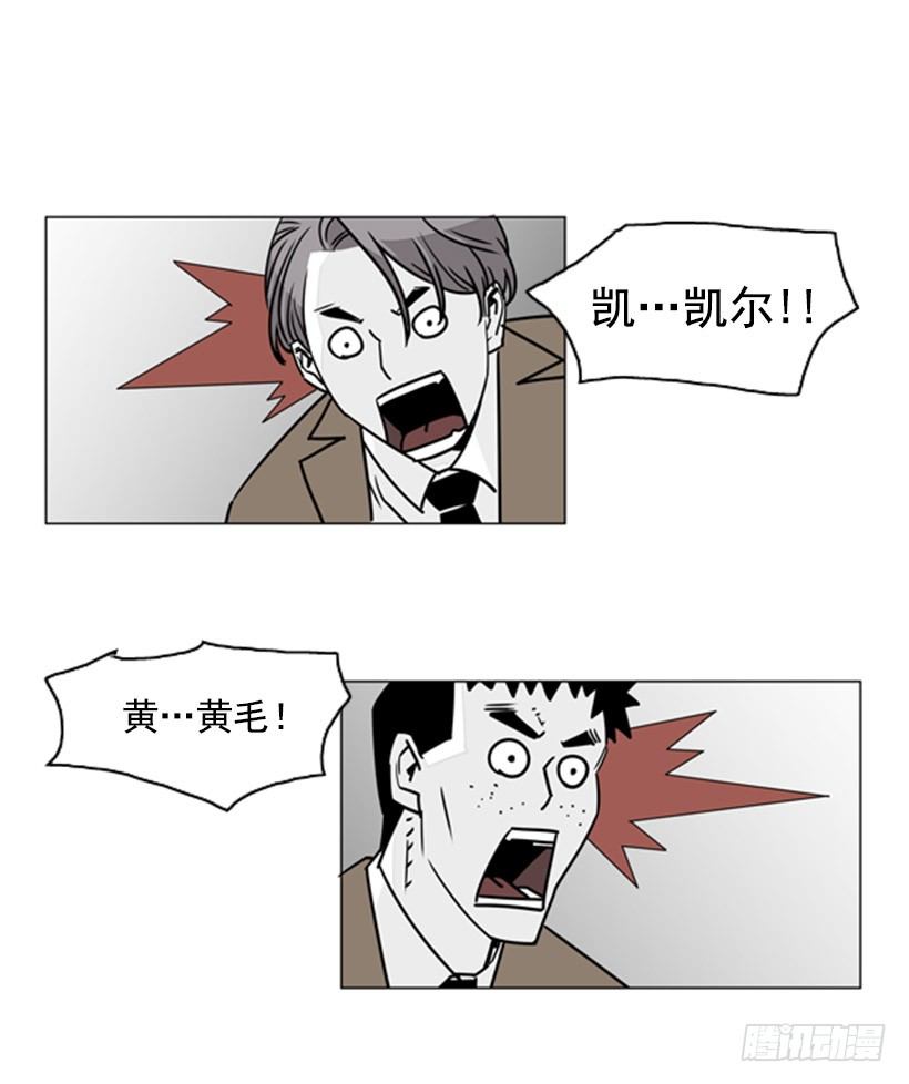 道法自然13