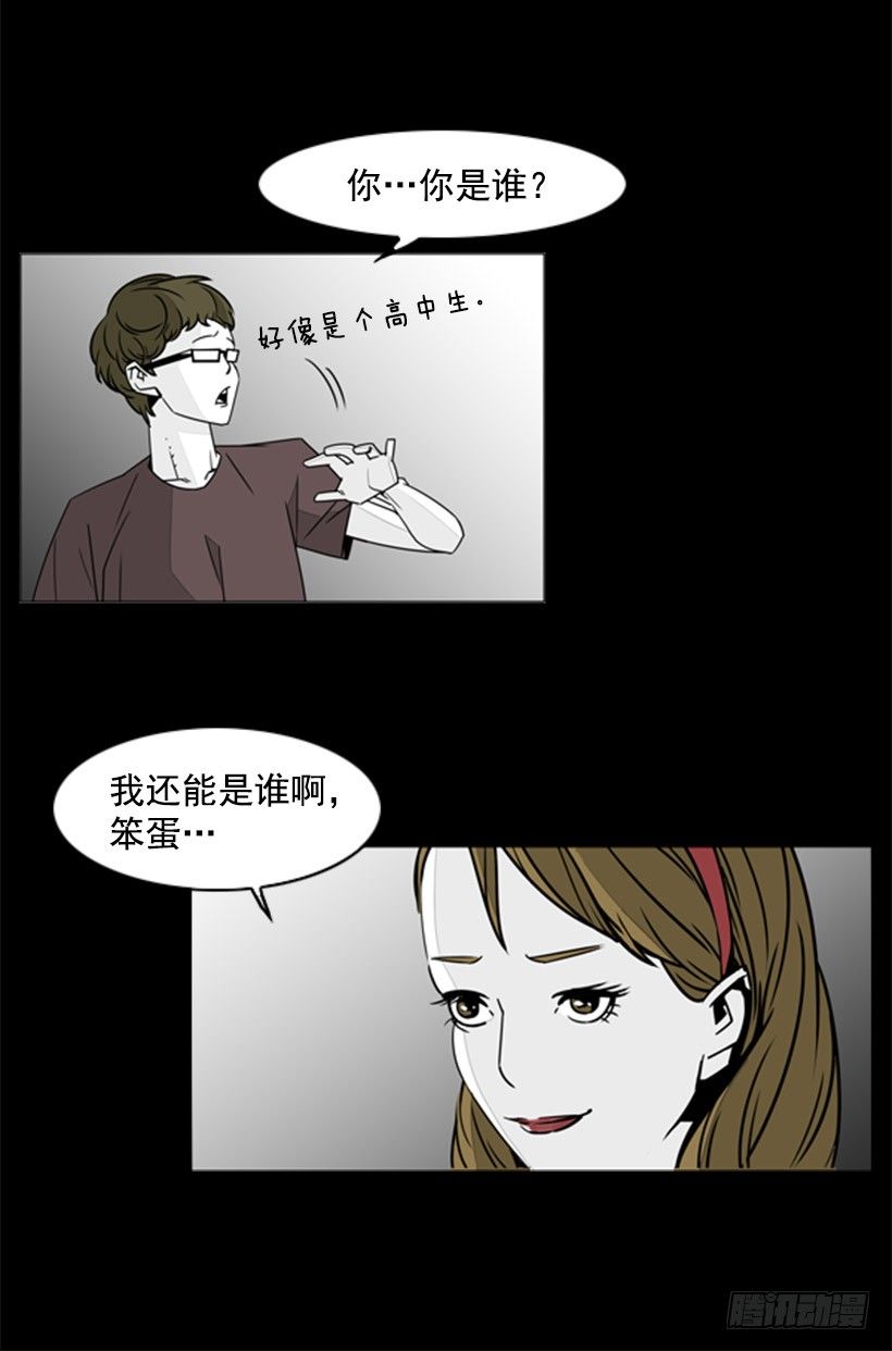 及时解围6