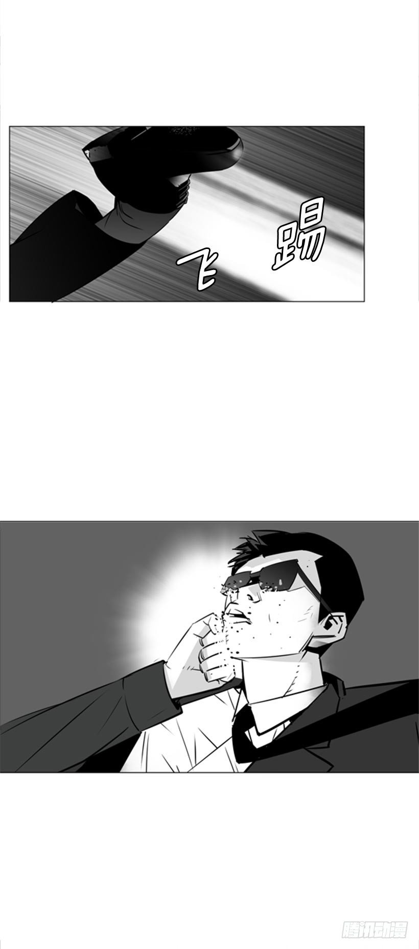 劫持15