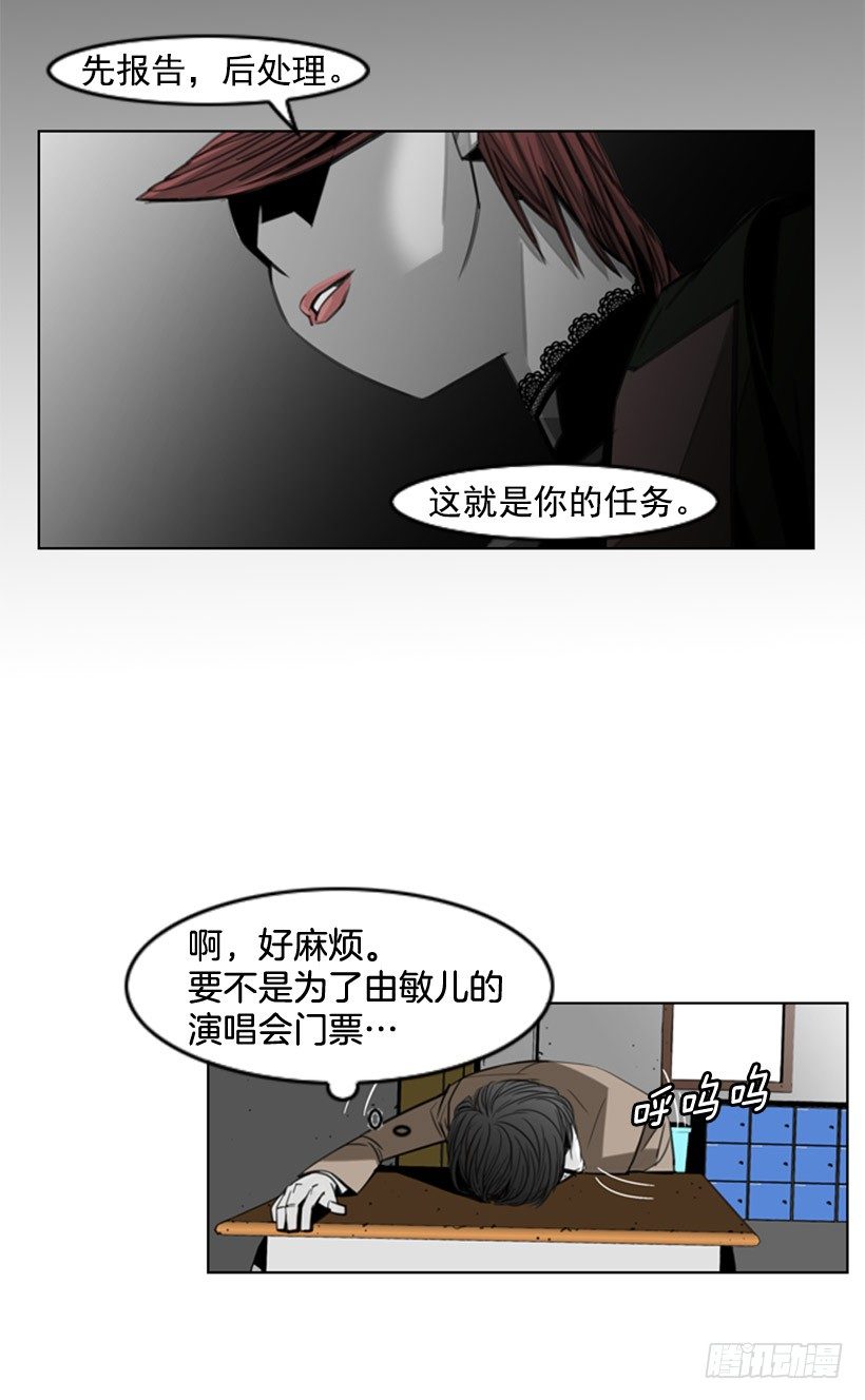 开学第一天5