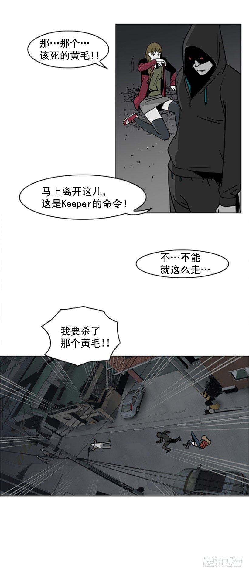 激战35