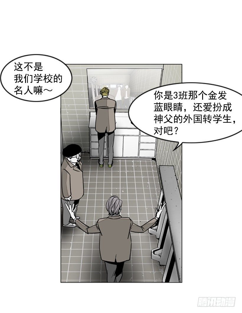 误会9