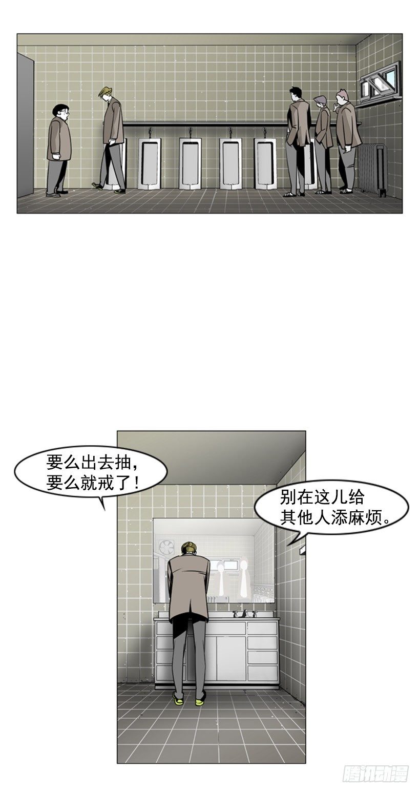 误会7