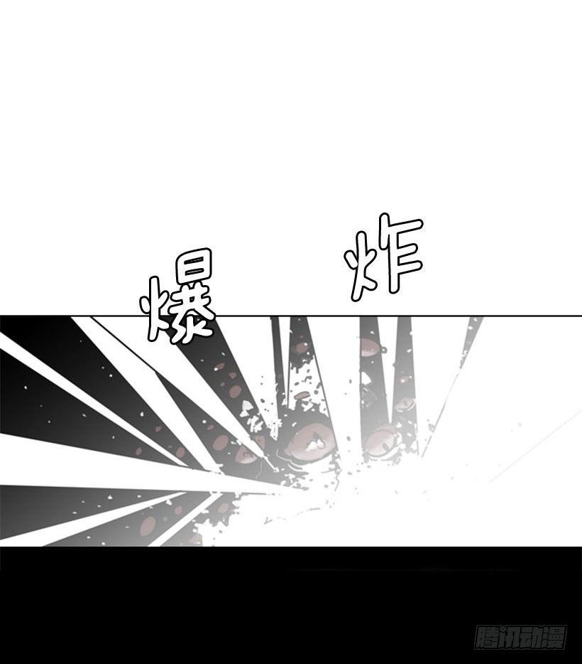 什么鬼30