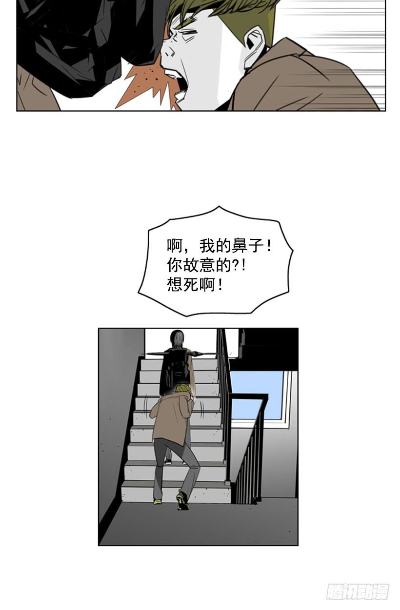 魔气13