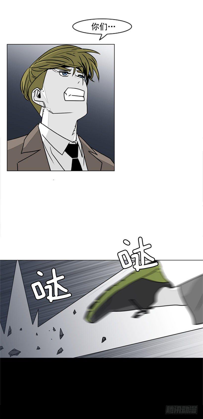 生祭5