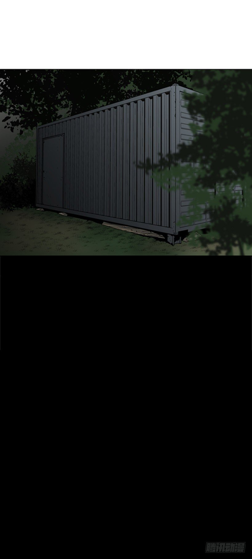 道法自然27