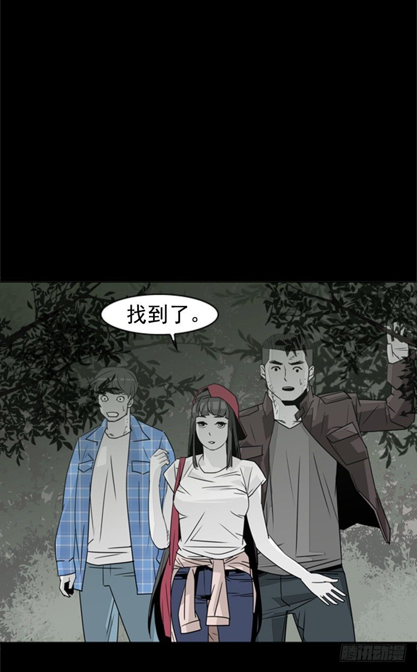 枪响13