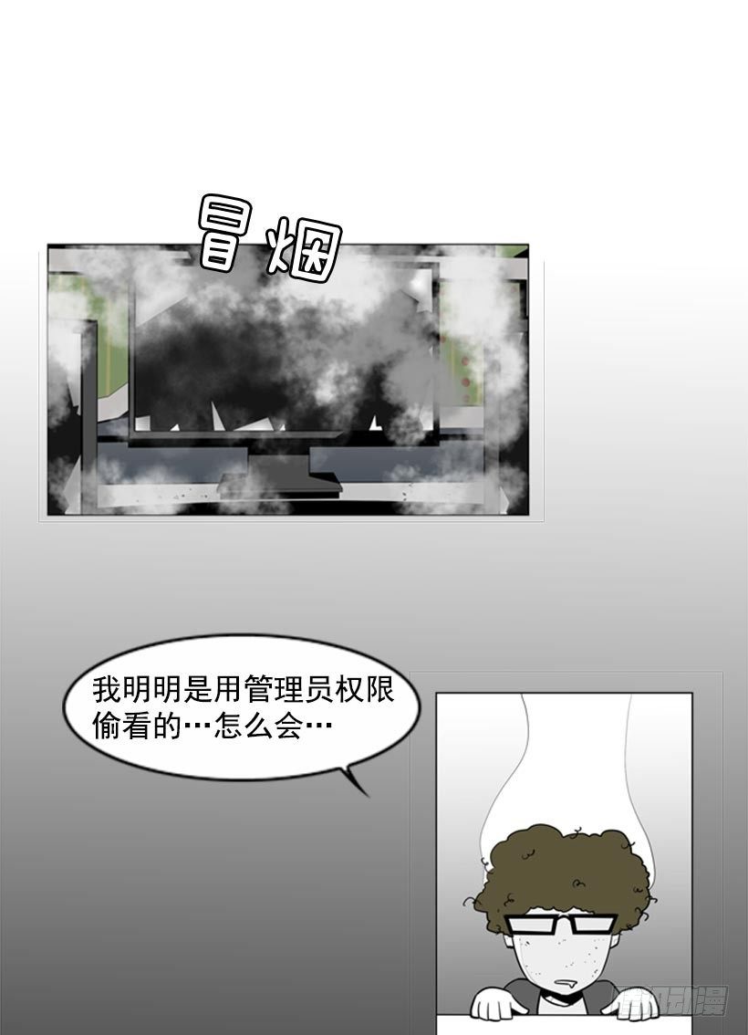 搞定5