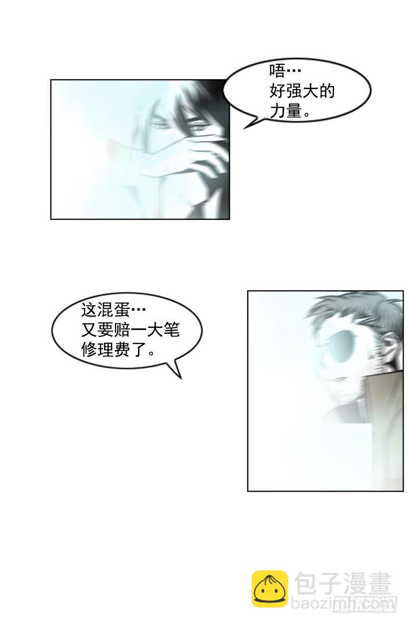 圆满解决16