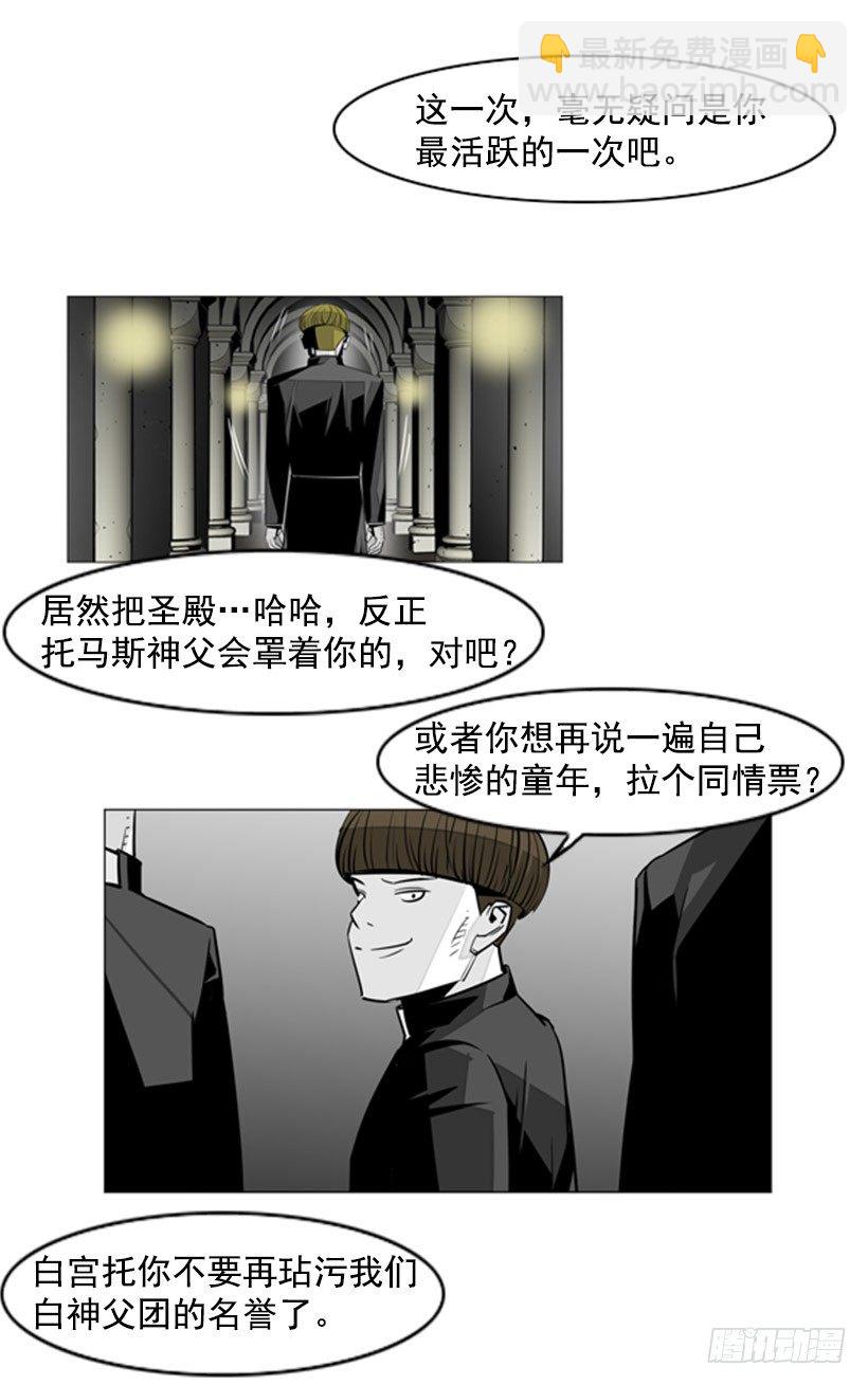 审判15