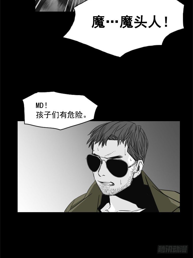 代价5