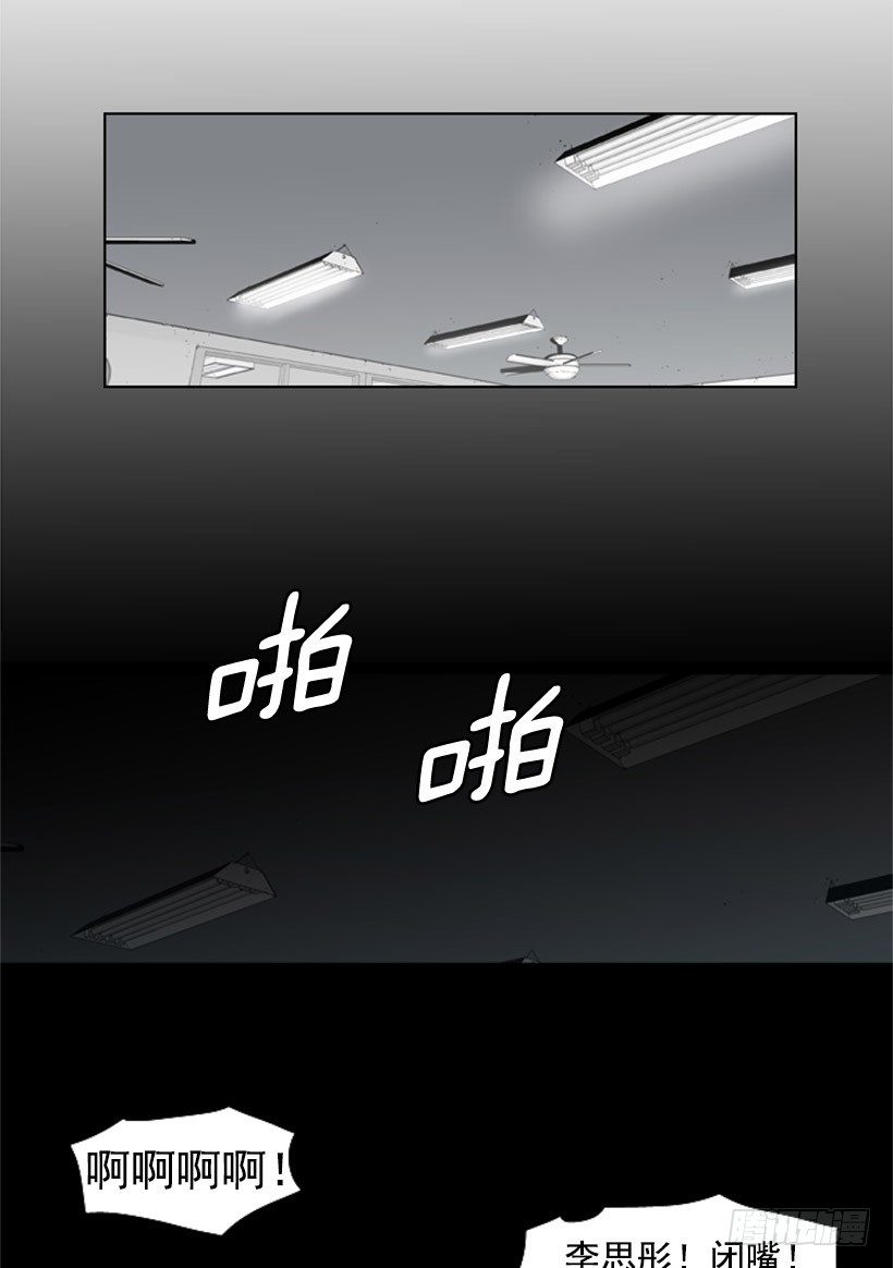魔法阵13