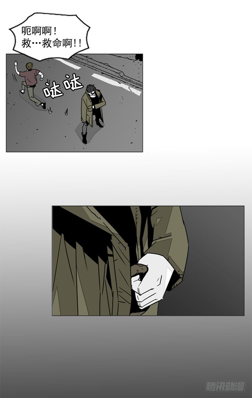 真正的恐怖6