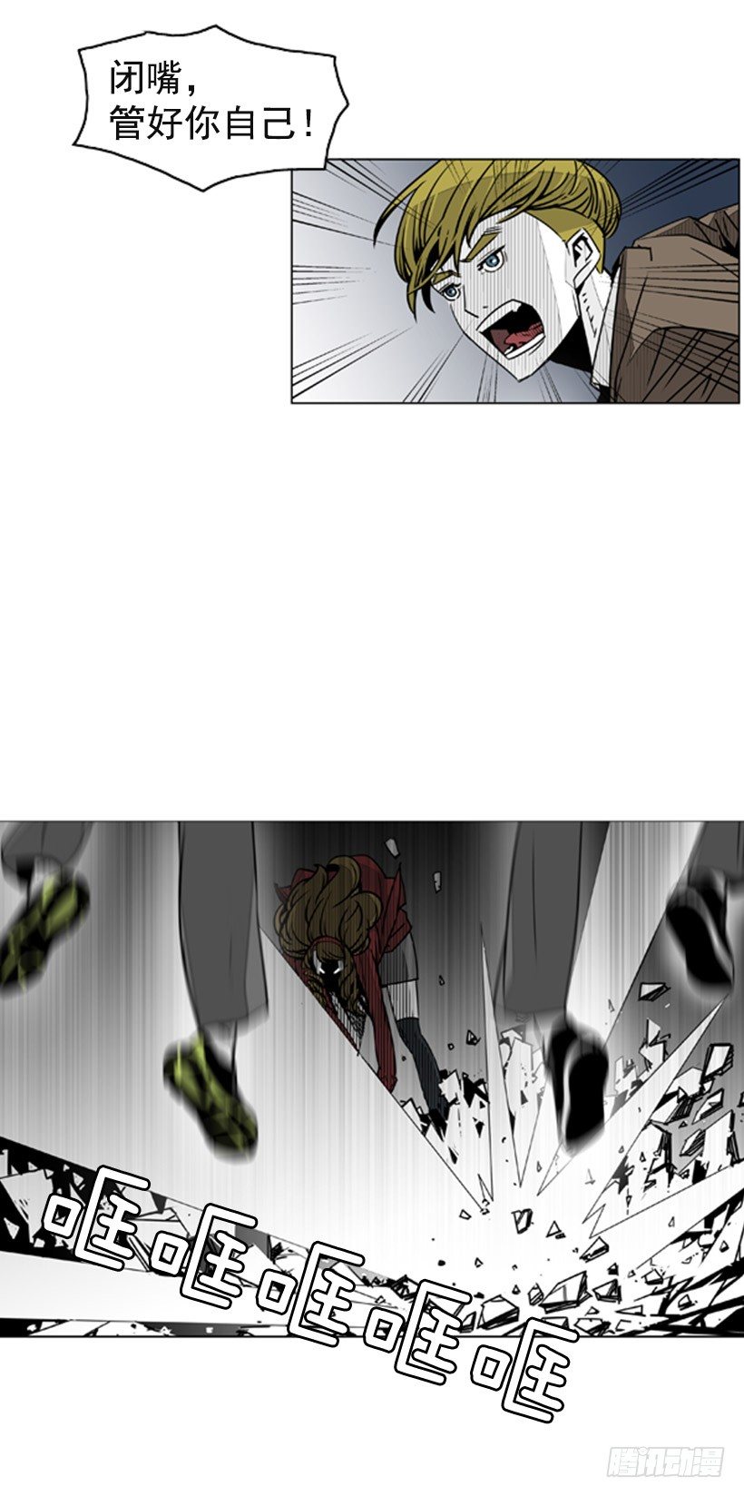 手术刀21
