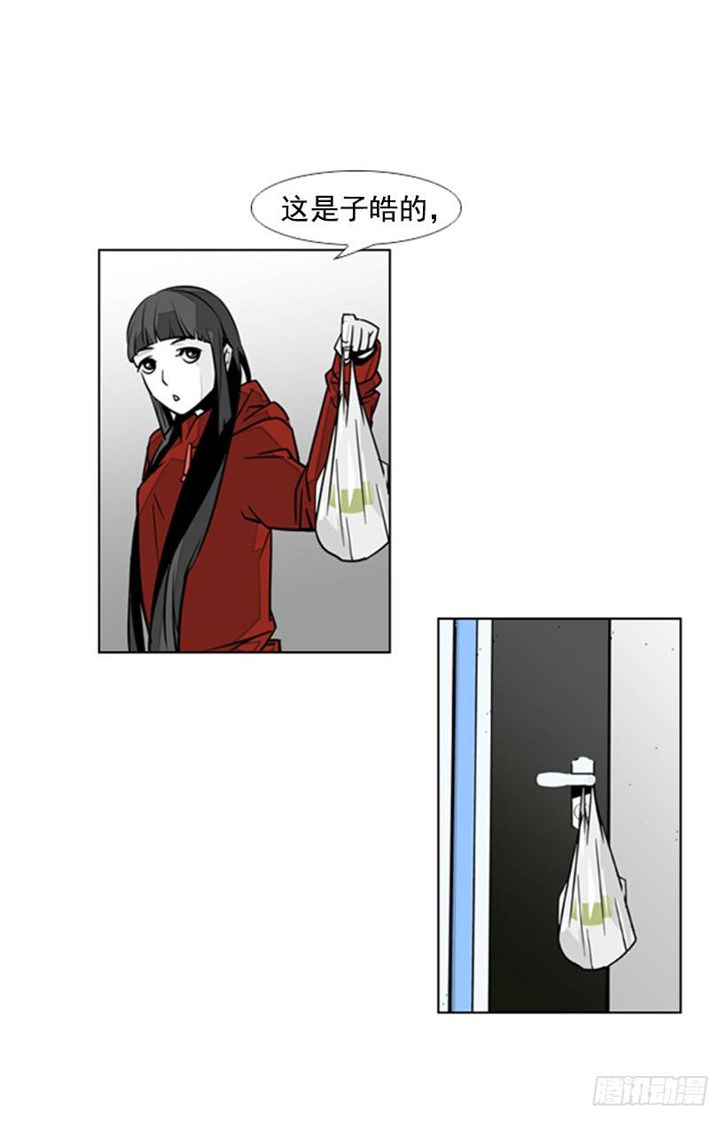 恶魔网站15