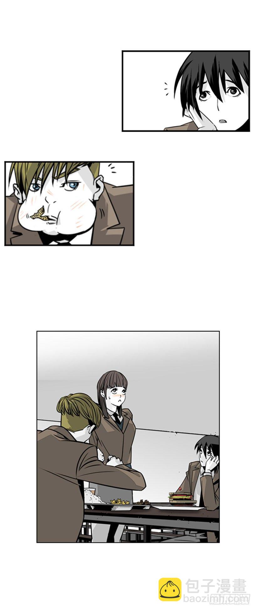 道谢3