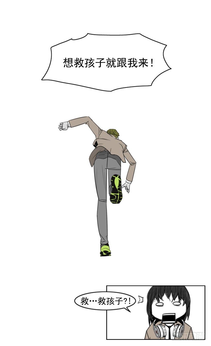 车祸16