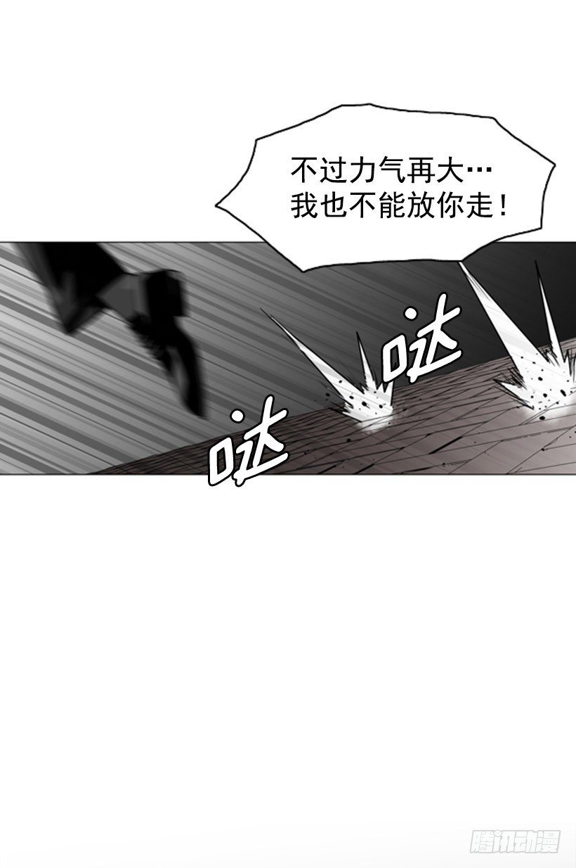 劫持10