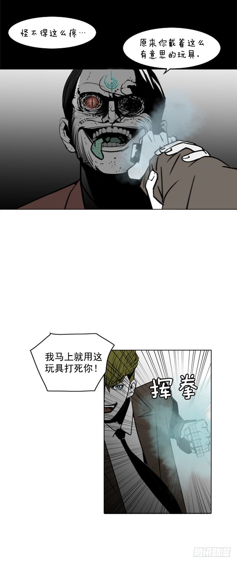 玩具17