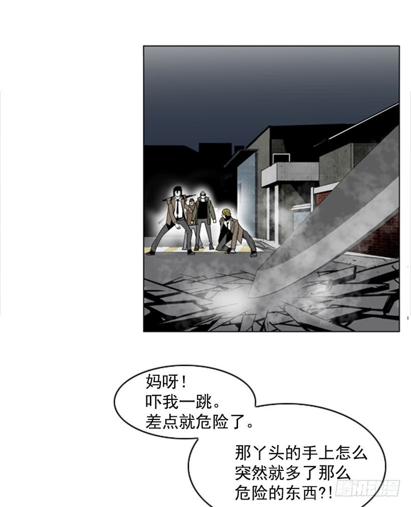 手术刀14