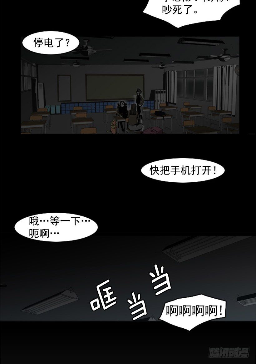 魔法阵14