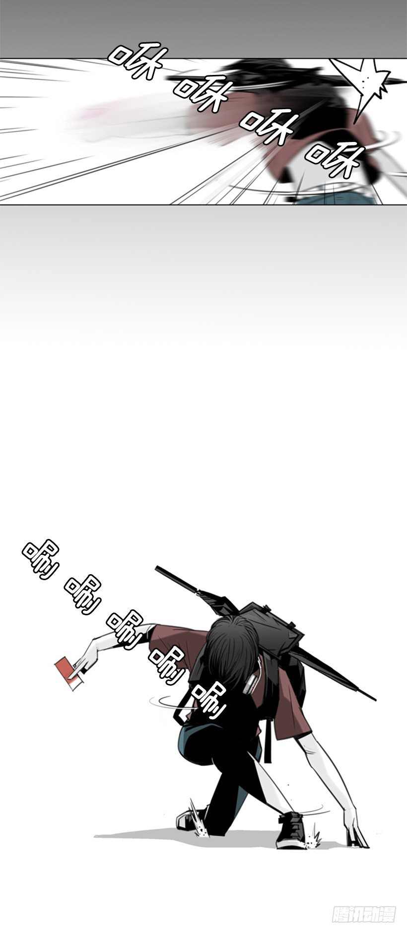 驱魔公司22
