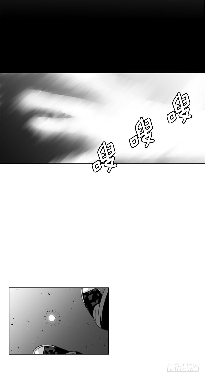 家访7