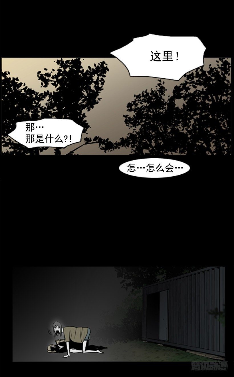 枪响12
