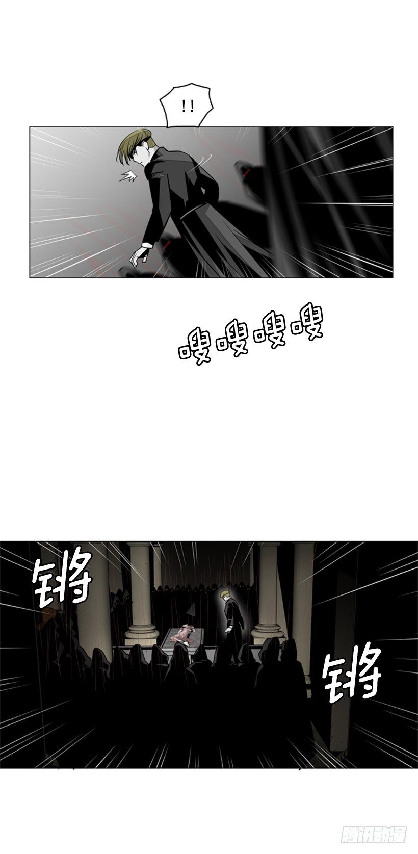 恶魔崇拜者43