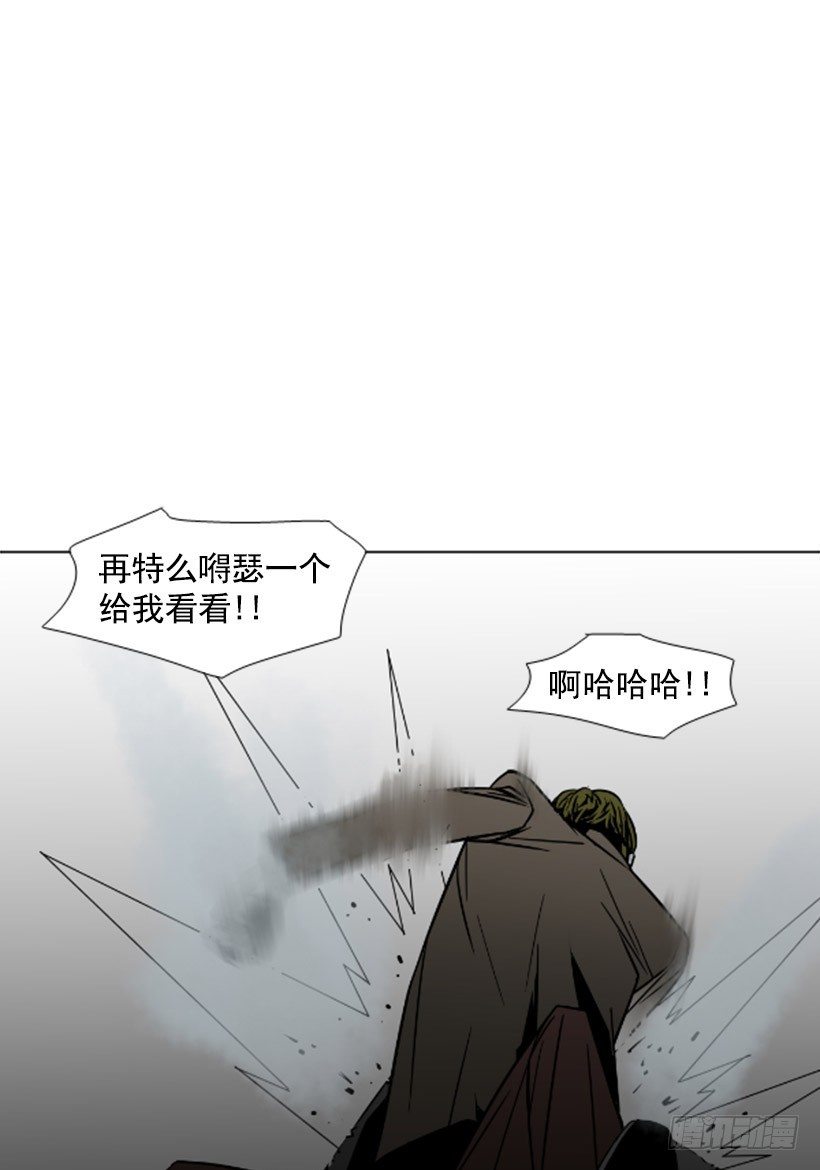 眼球怪21