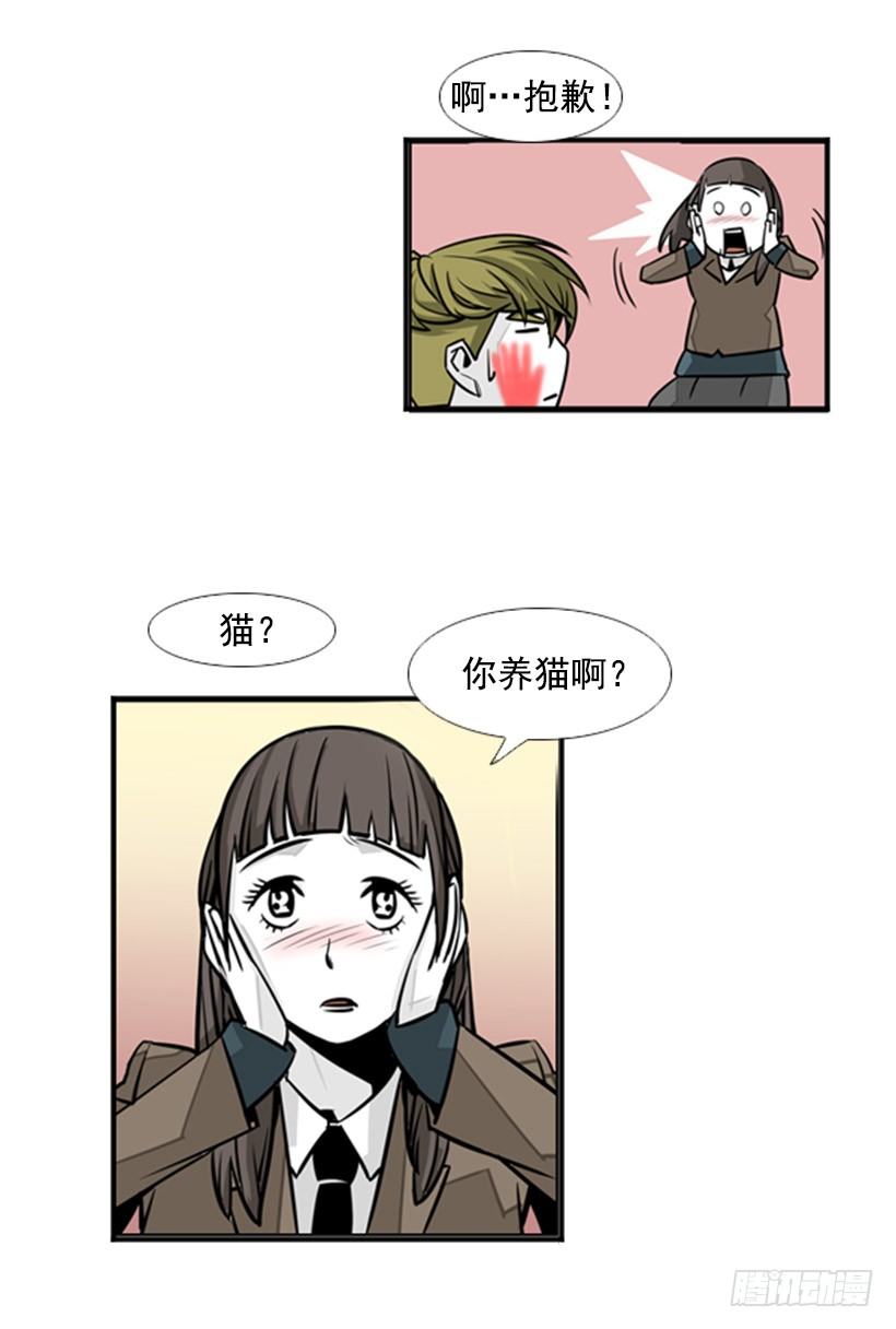 道谢10