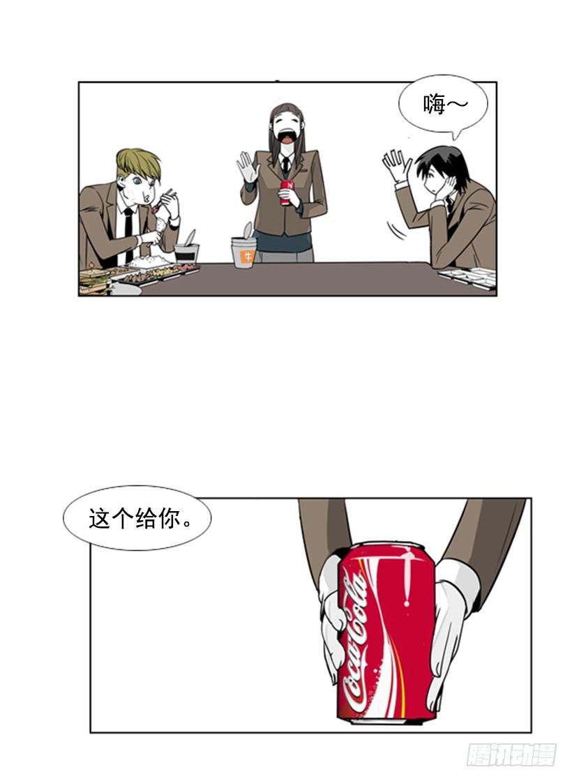 道谢5