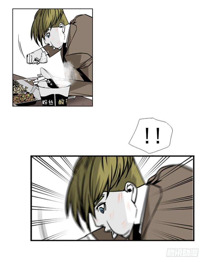 道谢8