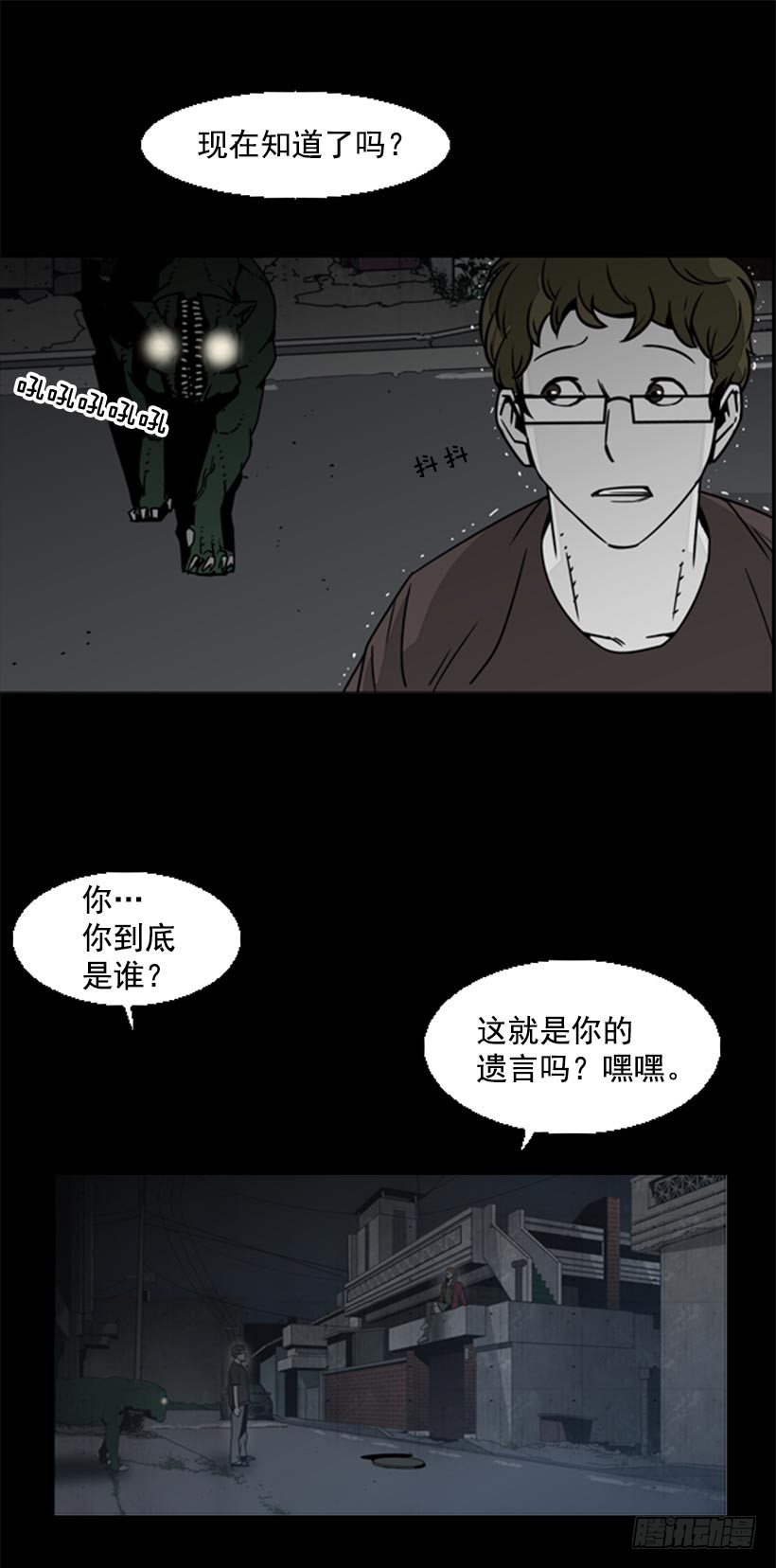 及时解围7