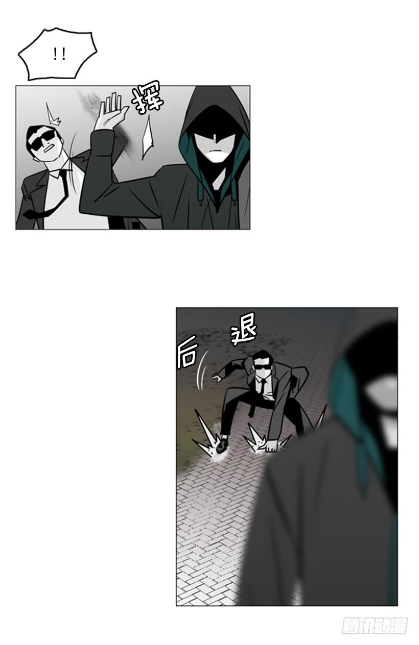 劫持8