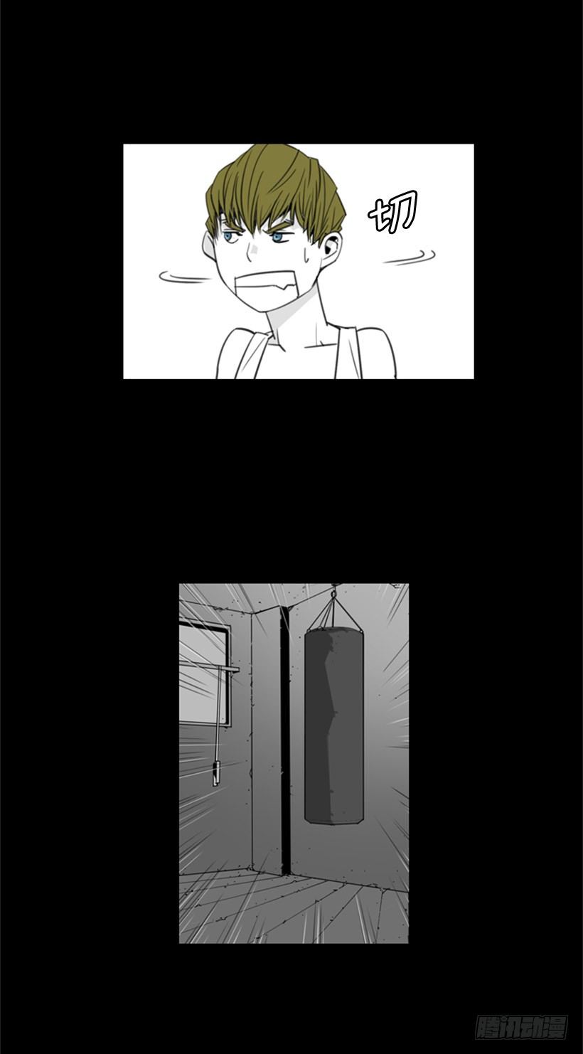 童年14