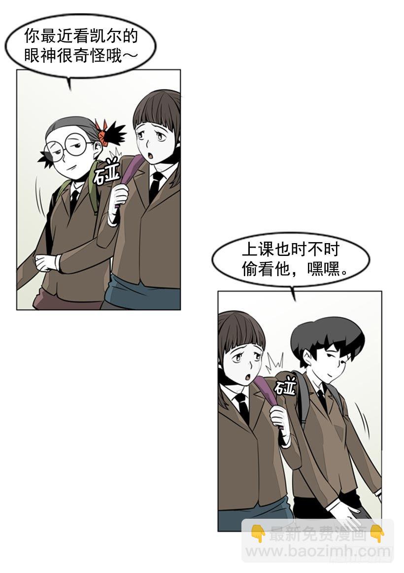 催债2