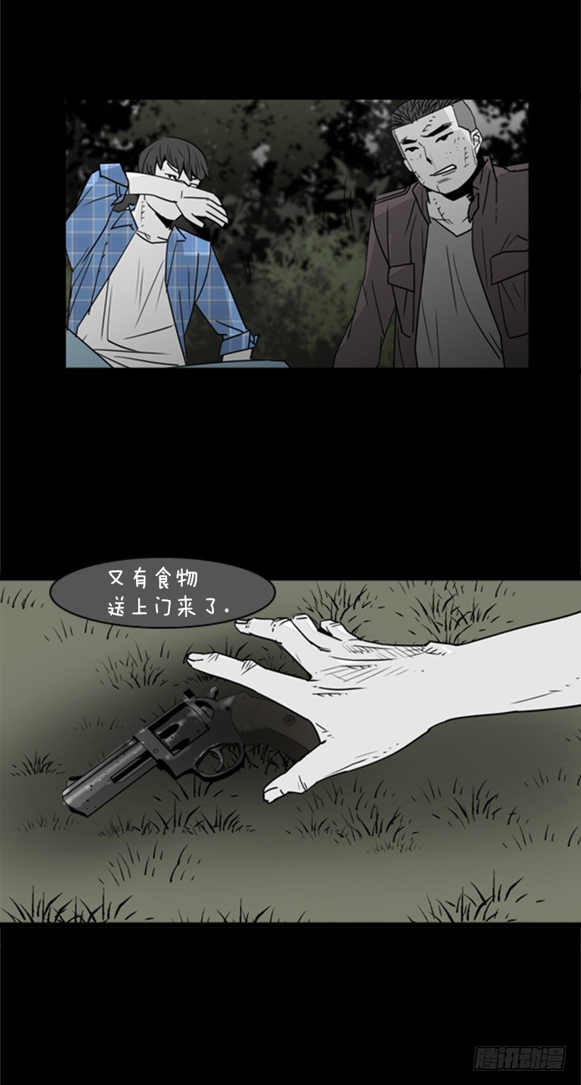 白甲神兵1