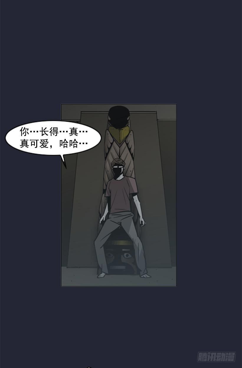 地狱魔犬3