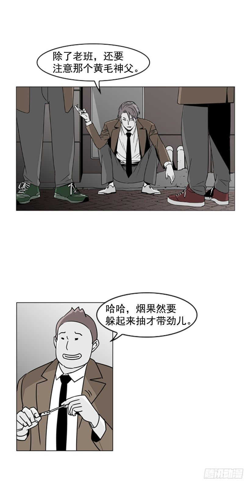 道法自然5