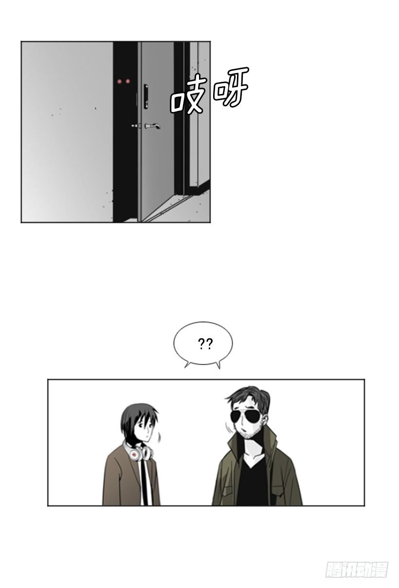 眼球怪17