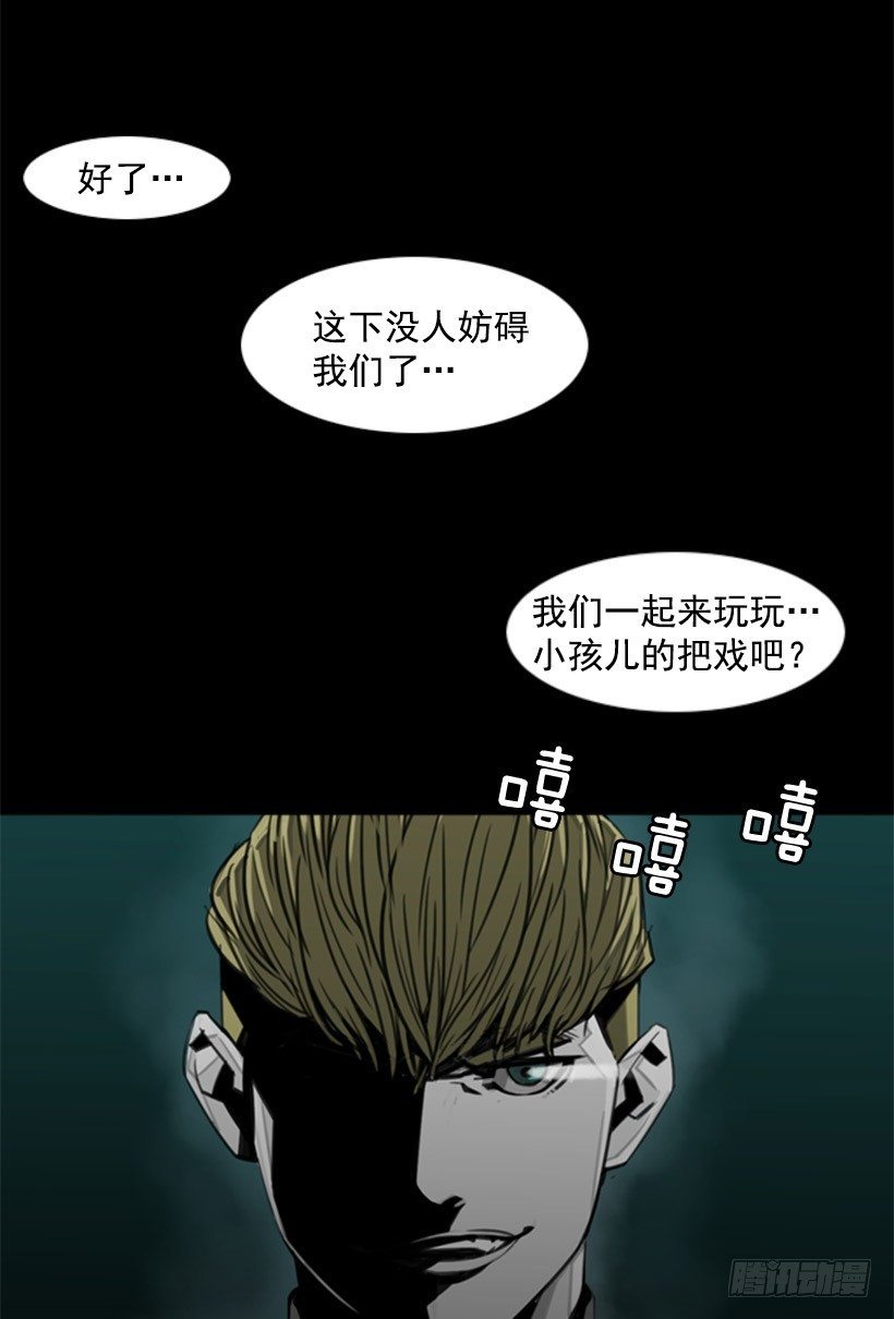 以暴制暴12